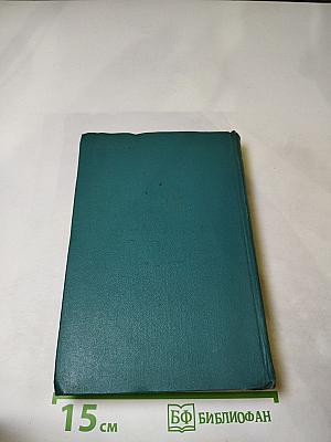 Кристин, дочь Лавранса