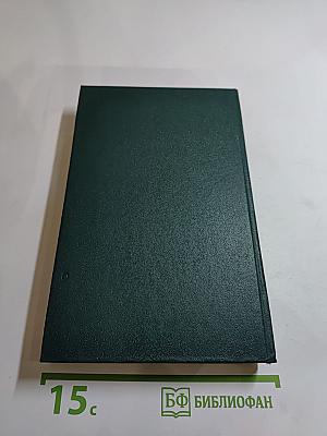 Даниил Галицкий