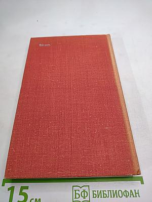 В небе – Гвардейский Гатчинский