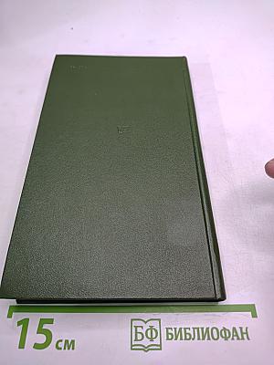 Пьер Жан Беранже. Песни