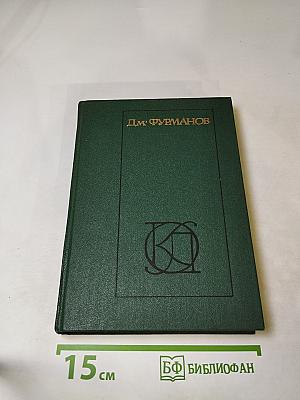Рассказы. Повести. Заметки о литературе