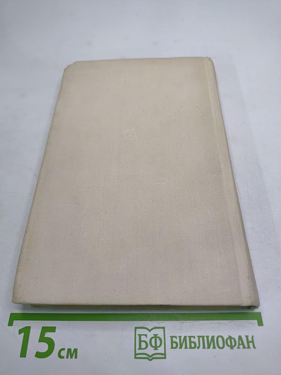 День поэзии 1971 Ленинград