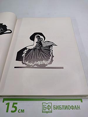 Микропоэмы