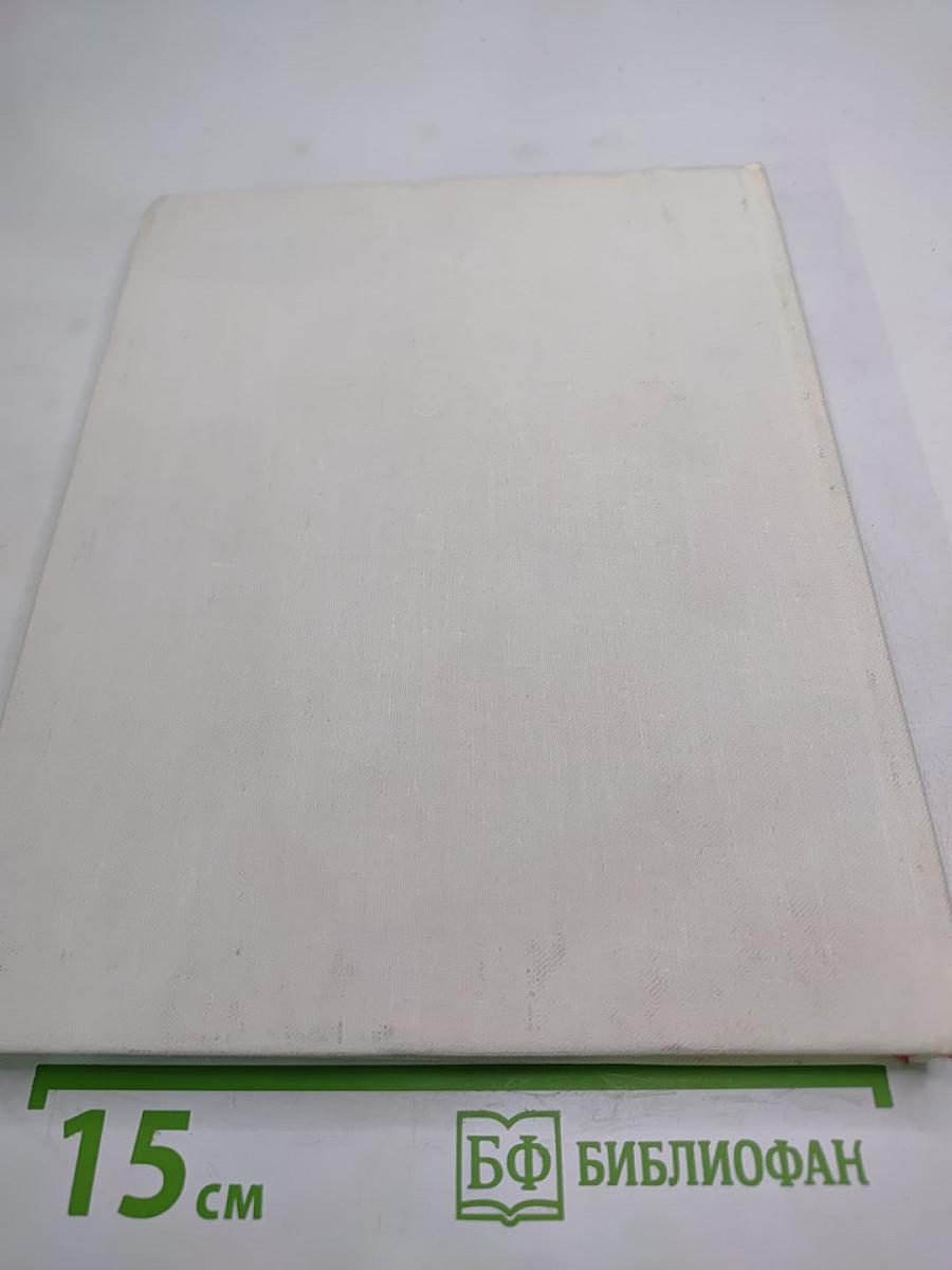 Микропоэмы