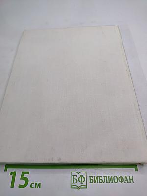 Микропоэмы