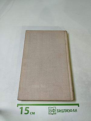 Негромкий выстрел