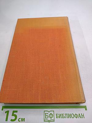 Сатирические очерки