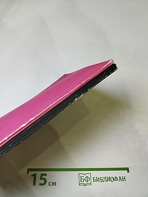 Космические снимки при изучении морфотектоники и геодинамики Сибирской платформы