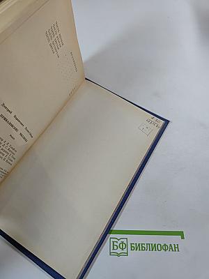 Приваловские миллионы