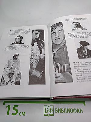 Я не люблю...