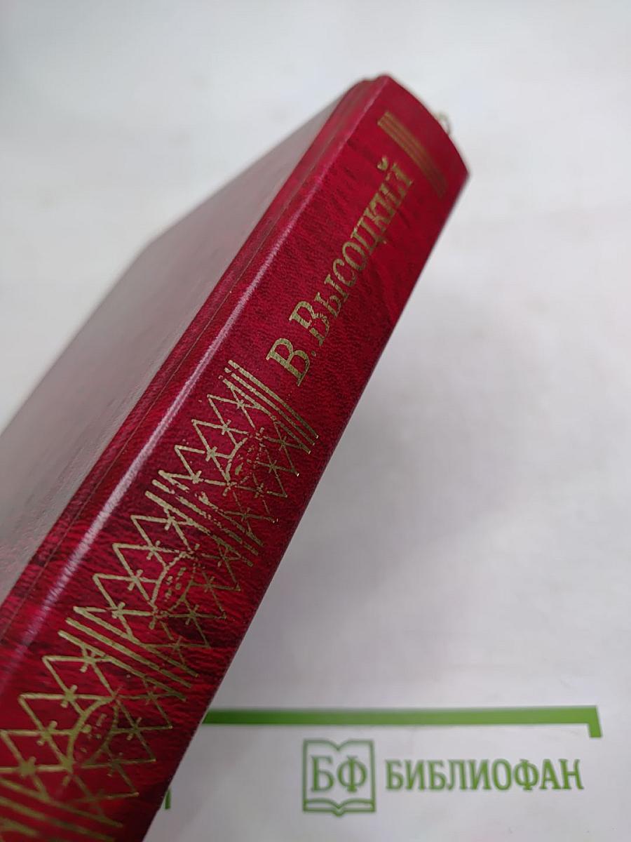 Я не люблю...