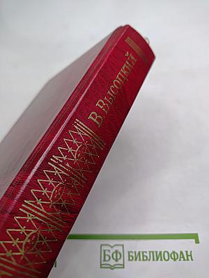 Я не люблю...