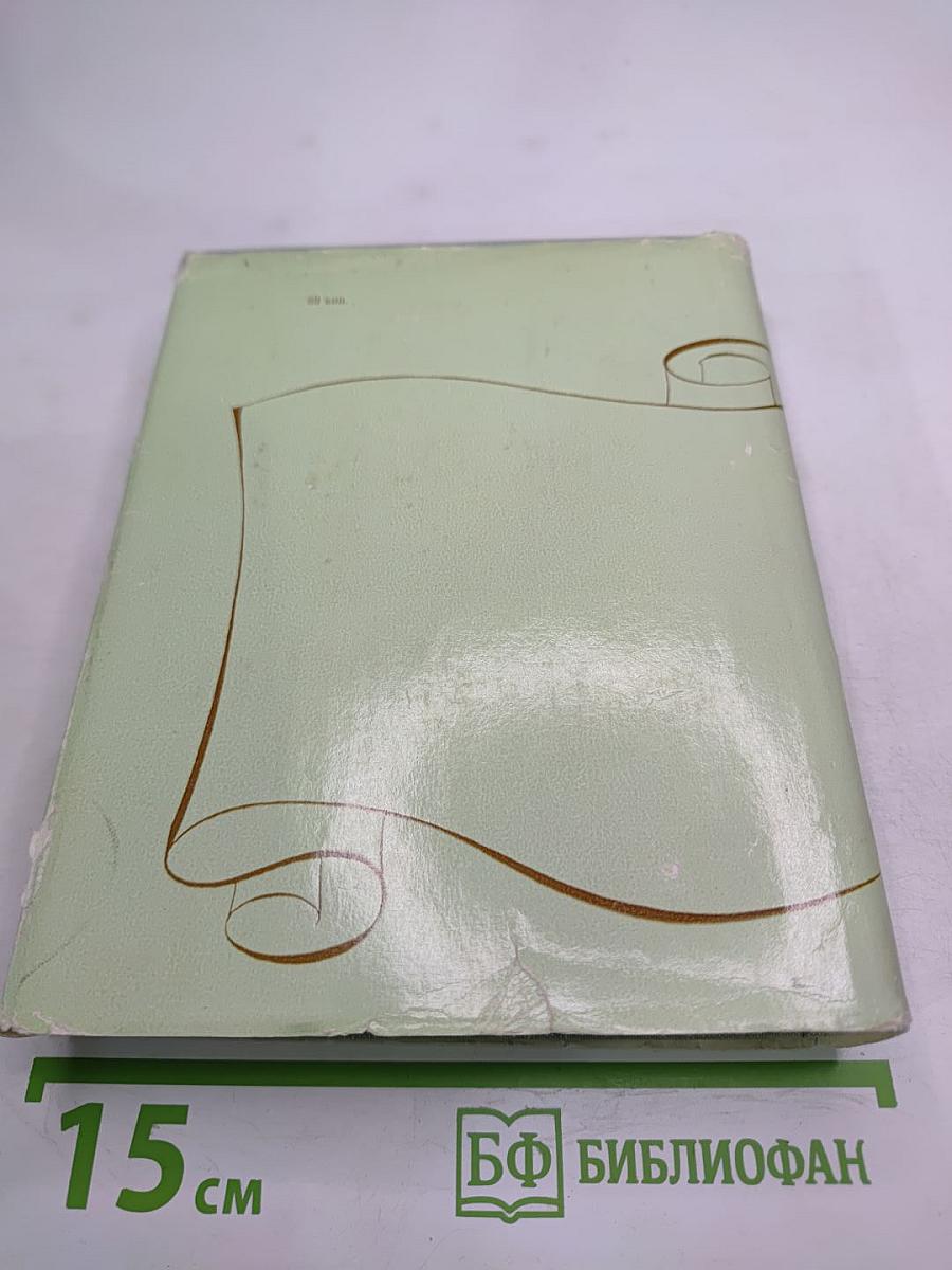 Лампе моей не гаснуть...