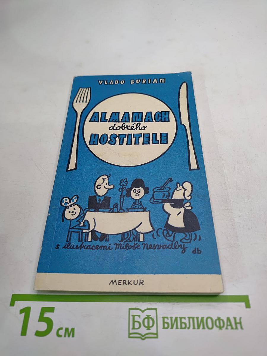 Almanach dobrého hostitele