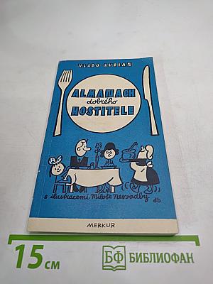 Almanach dobrého hostitele