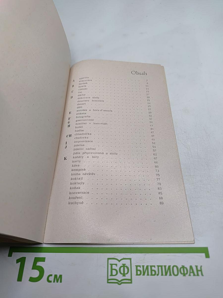 Almanach dobrého hostitele