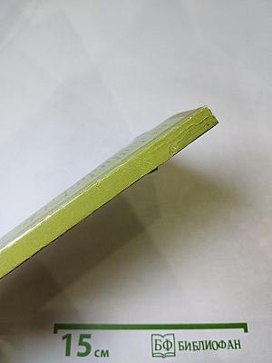 Преподобный Симеон Псково-Печерский