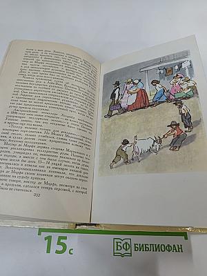 Девяностые годы