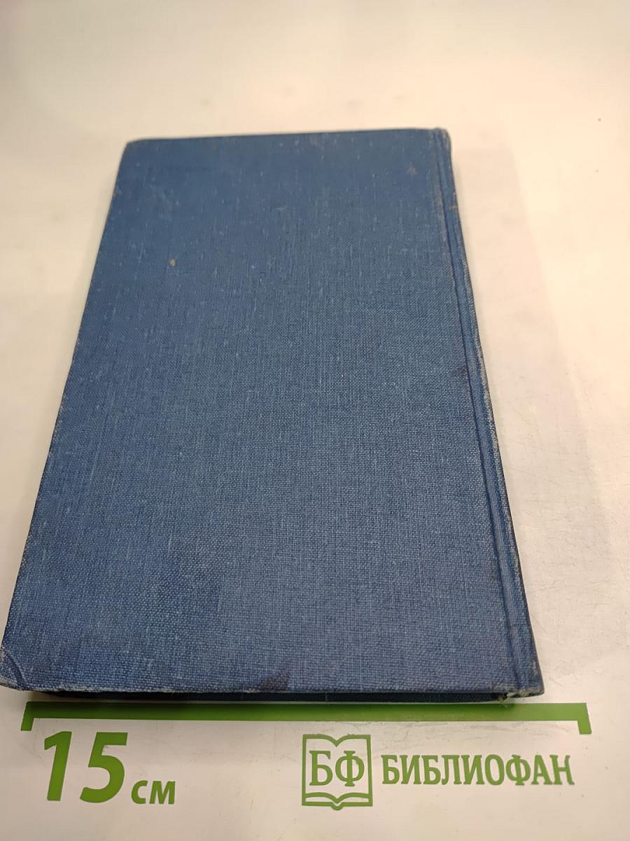 Петроний, Апулей