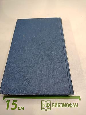 Петроний, Апулей