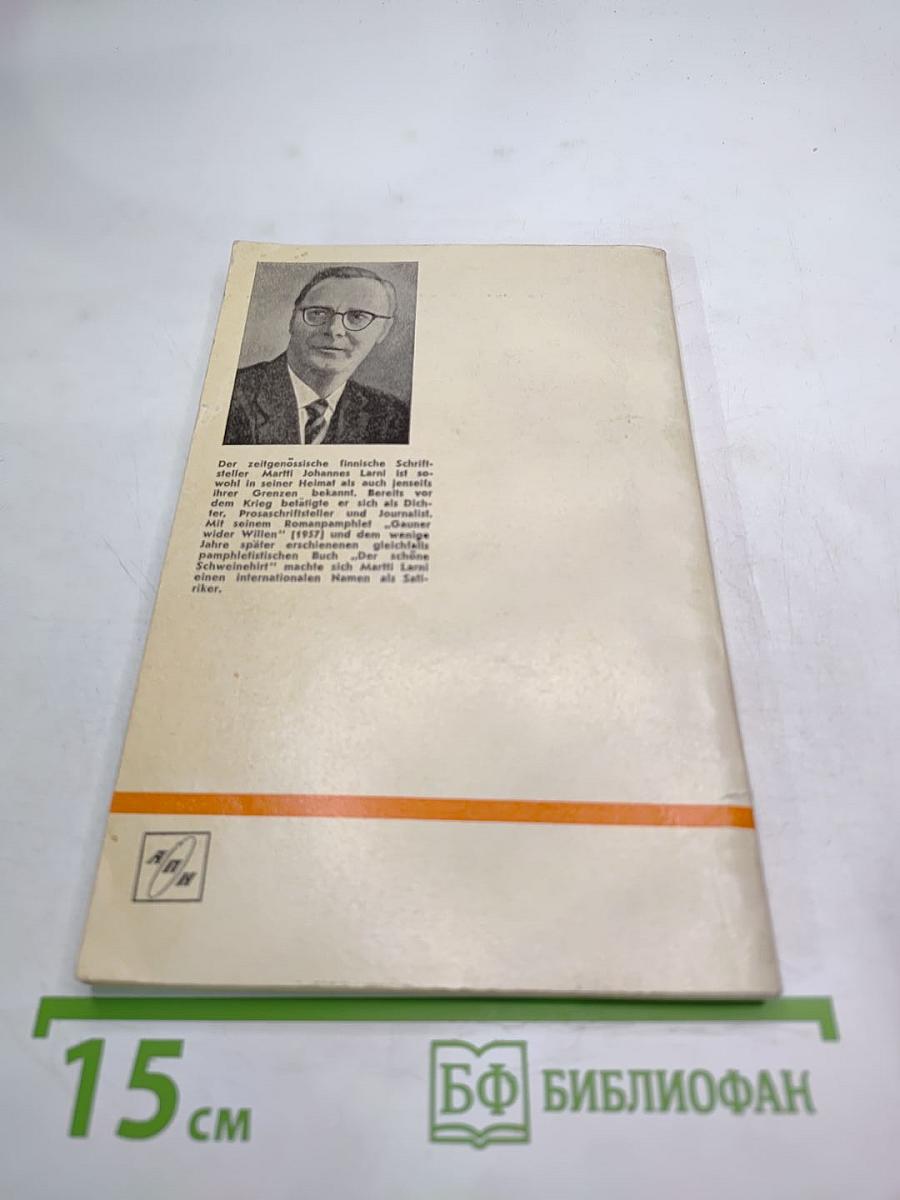 Martti Larni. Larni lacht und lässt lachen