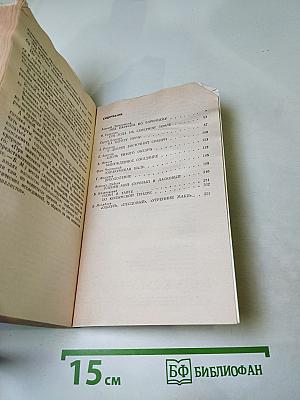 Когда зацветает багульник