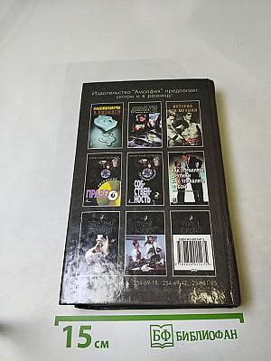 Образцы договоров с комментариями. Международный коммерческий арбитраж (конвенции, регламенты)