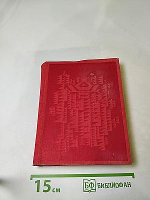 Поэты Боснии и Герцеговины, Македонии, Сербии, Словении, Хорватии, Черногории