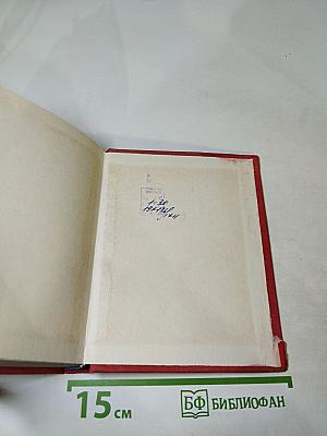 Поэты Боснии и Герцеговины, Македонии, Сербии, Словении, Хорватии, Черногории