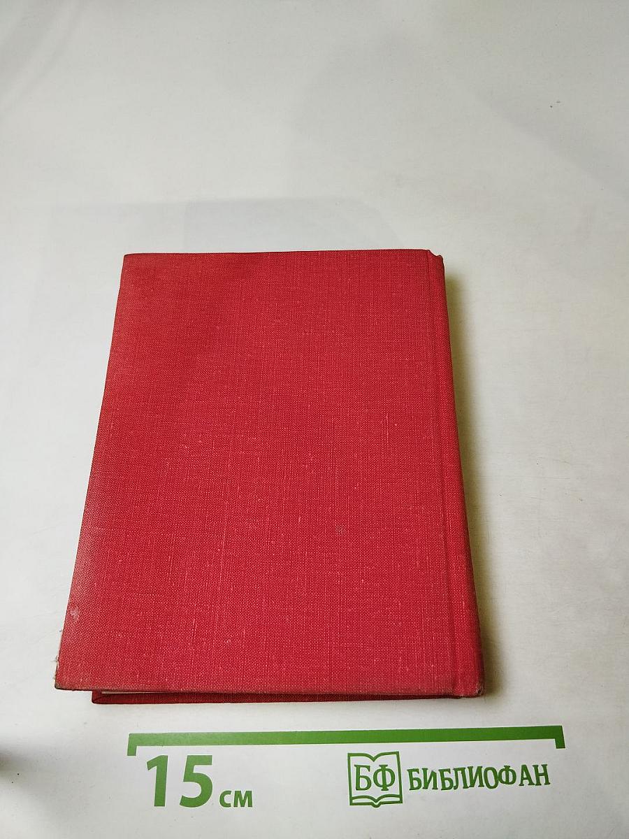 Поэты Боснии и Герцеговины, Македонии, Сербии, Словении, Хорватии, Черногории