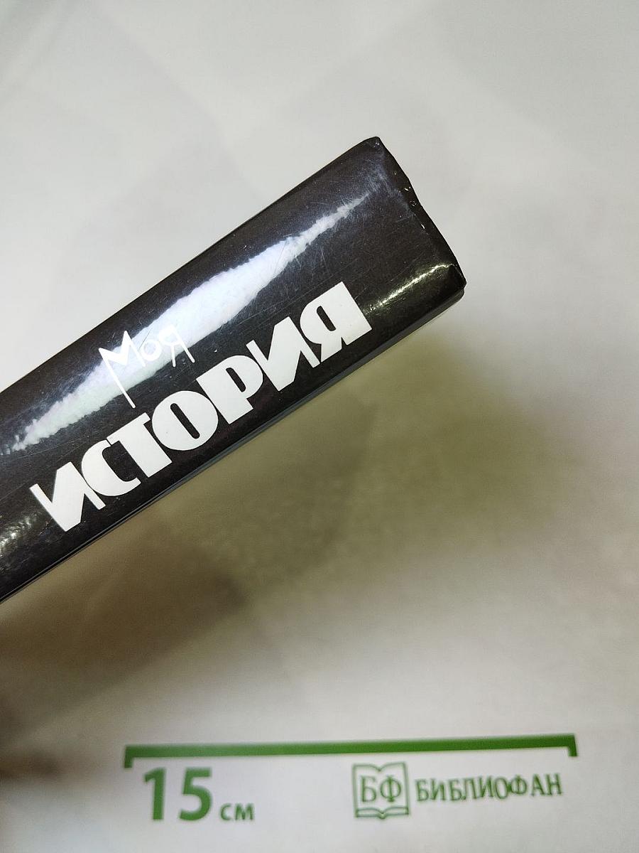 Эффект Геллера