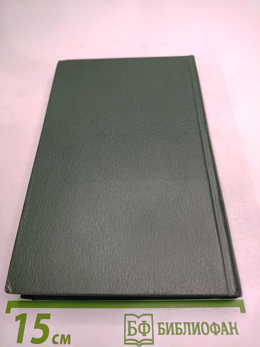 Поле притяжения. Проза о поэзии