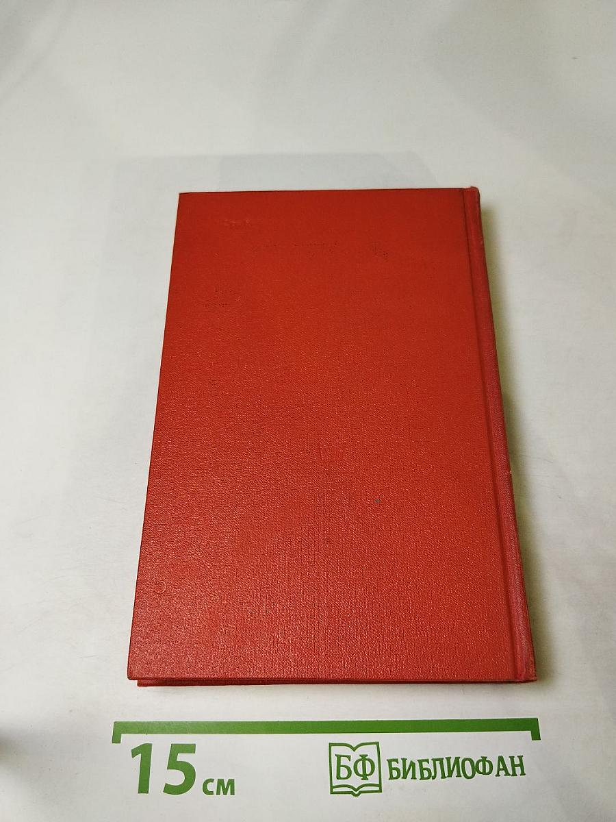 Последний квартет Бетховена. Повести, рассказы, очерки, Одоевский в жизни