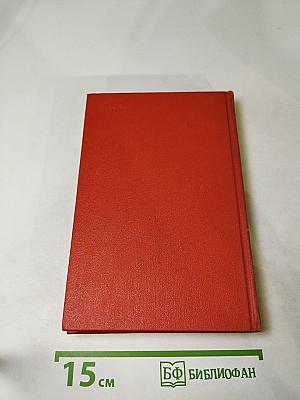 Последний квартет Бетховена. Повести, рассказы, очерки, Одоевский в жизни