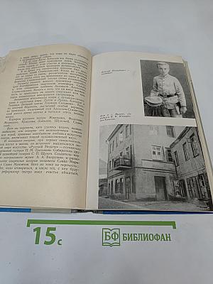 Качалов
