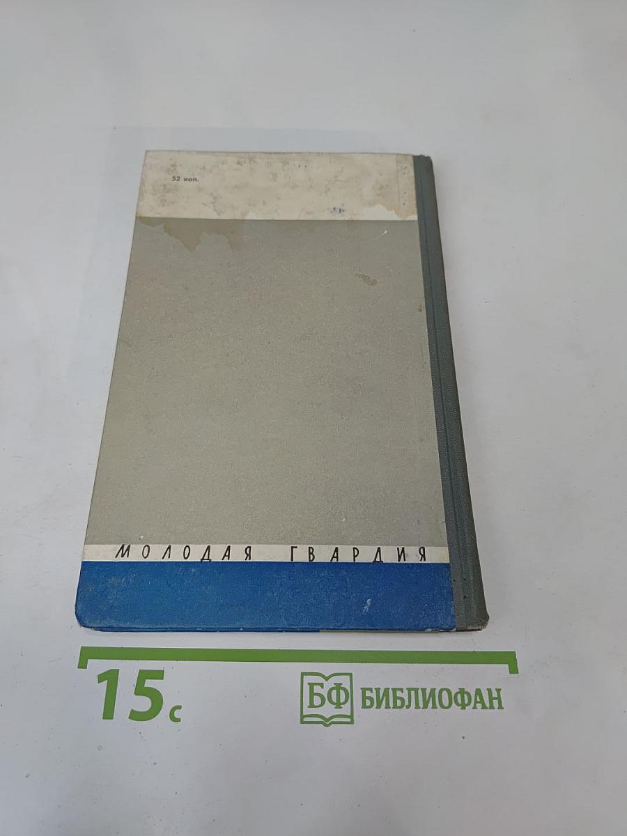 Качалов