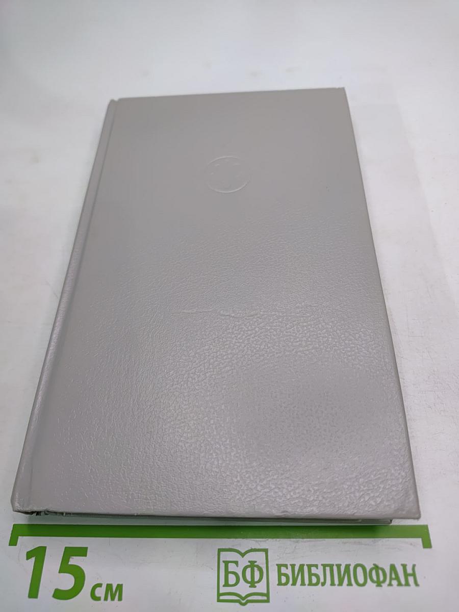 Серебряный вихор