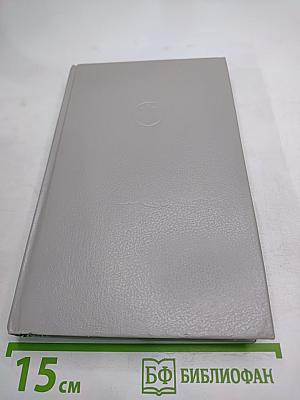 Серебряный вихор