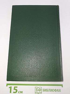 Повести и рассказы 1854-1860 годов