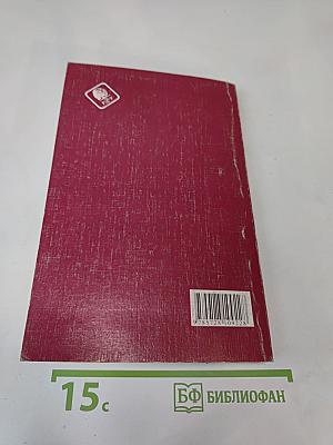 Лирика: генезис и эволюция