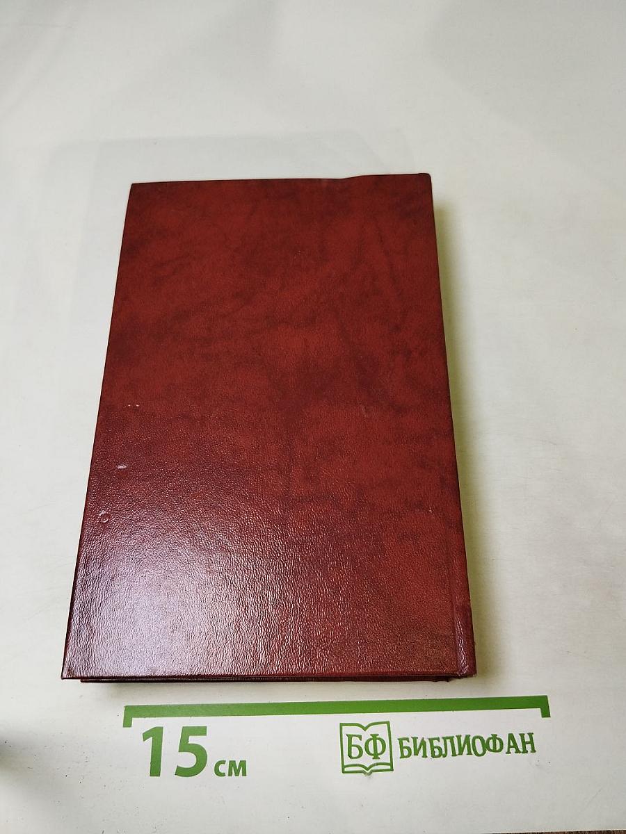 Владетель Баллантрэ. Рассказы. Повести