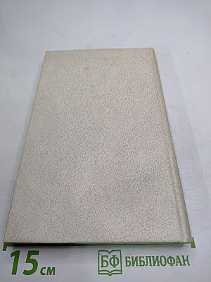 Наставникам ... за благо воздадим