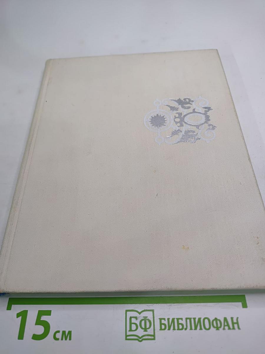 По пушкинским местам