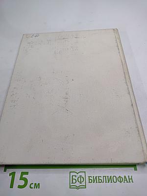 По пушкинским местам