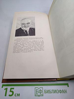 Персонных ДЕЛ мастер