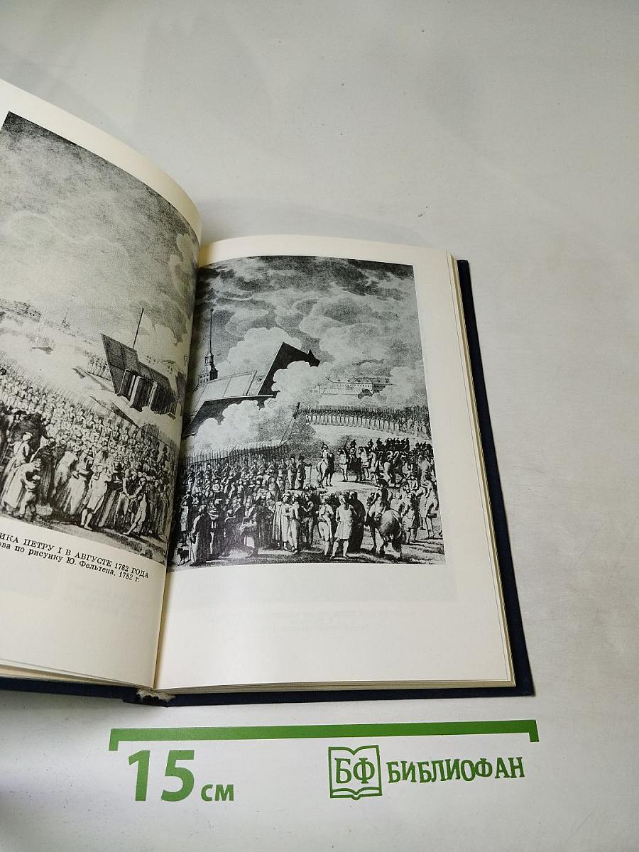 Владислав Озеров