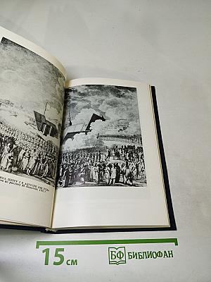 Владислав Озеров