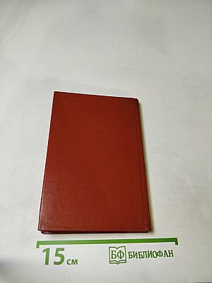 Орест Кипренский Эпоха и герои