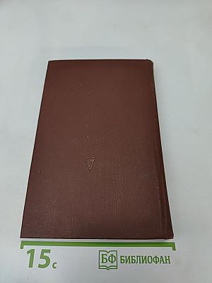 Всё о спорте