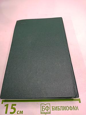 Даниил Галицкий